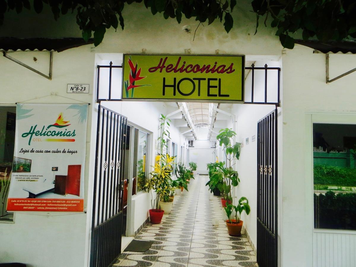 Hotel Heliconias 莱蒂西亚 外观 照片